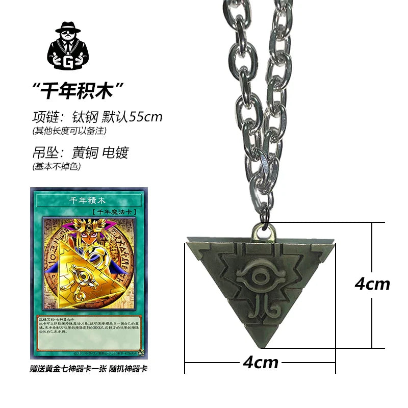 Yu-Gi-Oh! Millennium Puzzle Necklace